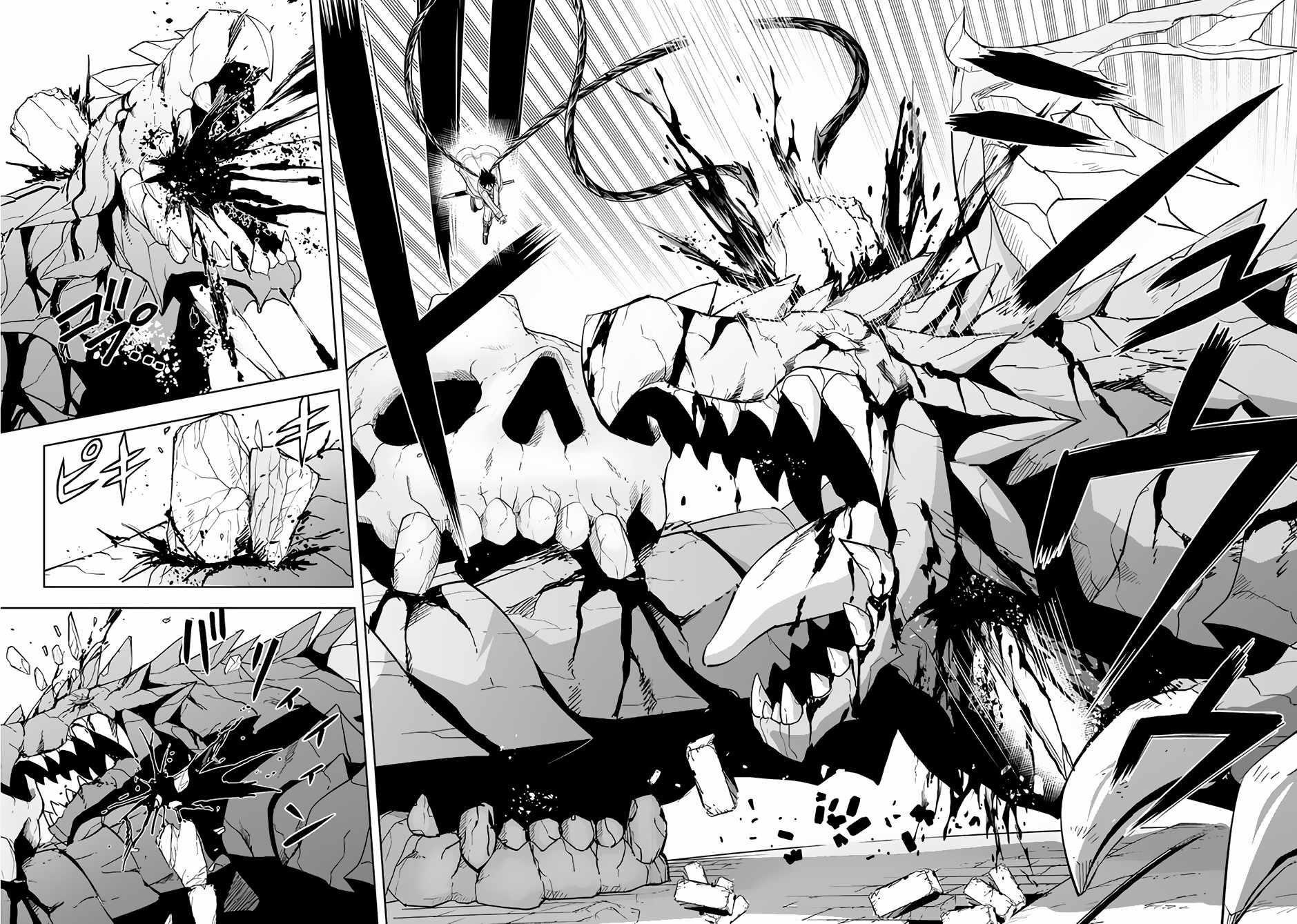 Maseki Gurume: Mamono No Chikara O Tabeta Ore Wa Saikyou! Chapter 40 - Page 28 in English