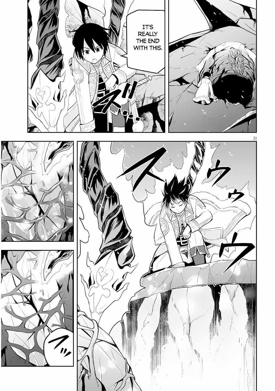 Maseki Gurume: Mamono No Chikara O Tabeta Ore Wa Saikyou! Chapter 40 - Page 30 in English