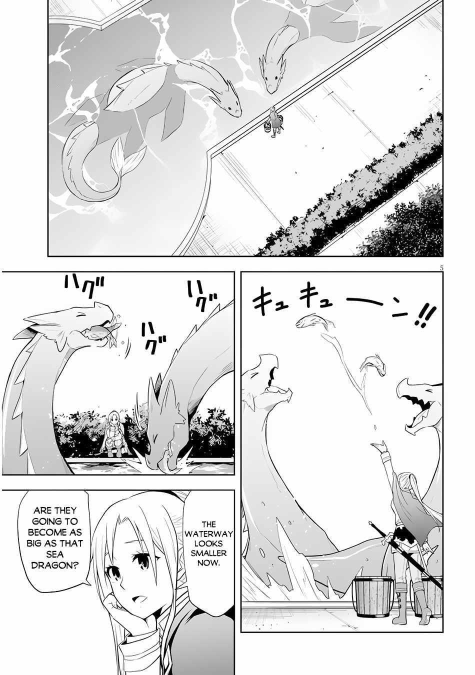 Maseki Gurume: Mamono No Chikara O Tabeta Ore Wa Saikyou! Chapter 40 - Page 5 in English