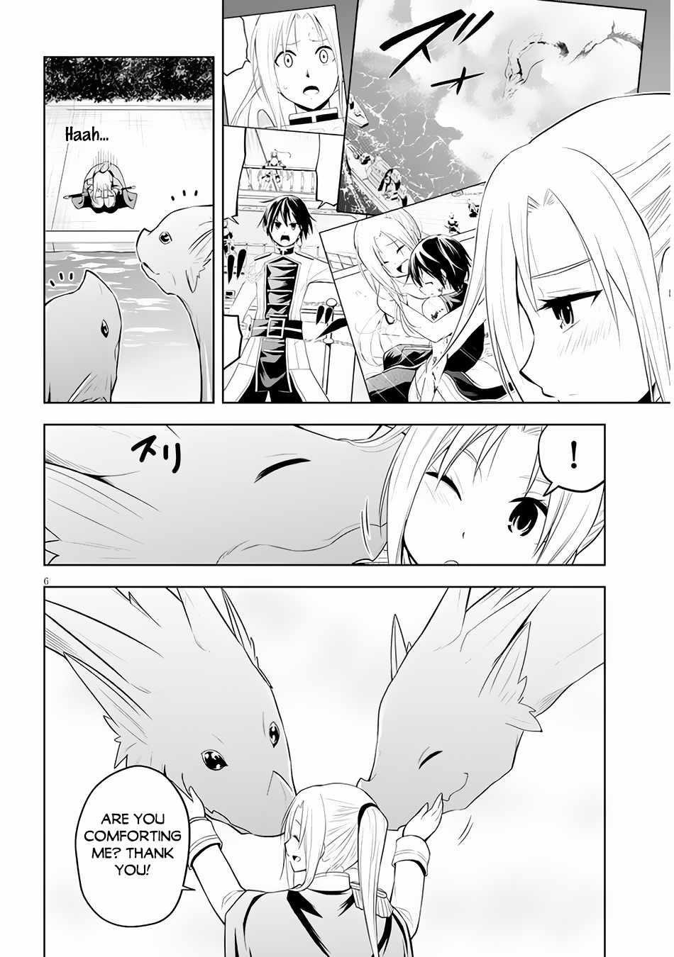 Maseki Gurume: Mamono No Chikara O Tabeta Ore Wa Saikyou! Chapter 40 - Page 6 in English