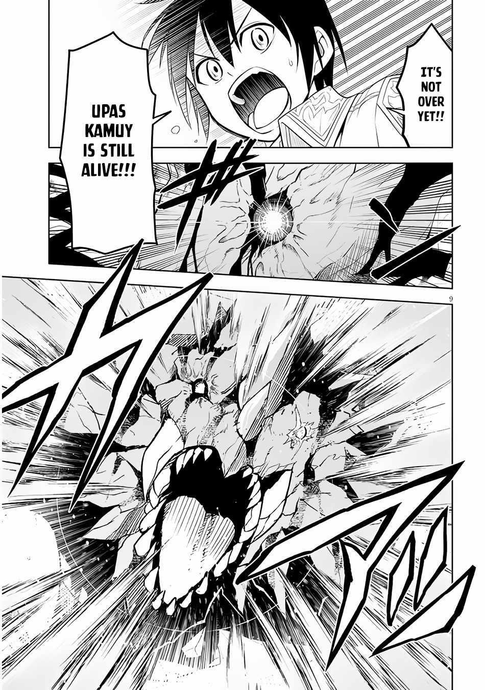 Maseki Gurume: Mamono No Chikara O Tabeta Ore Wa Saikyou! Chapter 40 - Page 9 in English