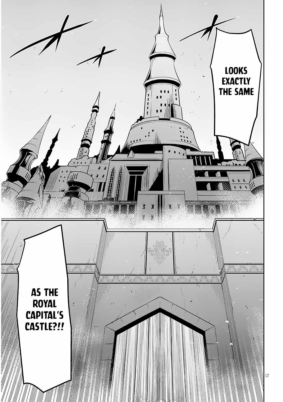 Maseki Gurume: Mamono No Chikara O Tabeta Ore Wa Saikyou! Chapter 41 - Page 17 in English