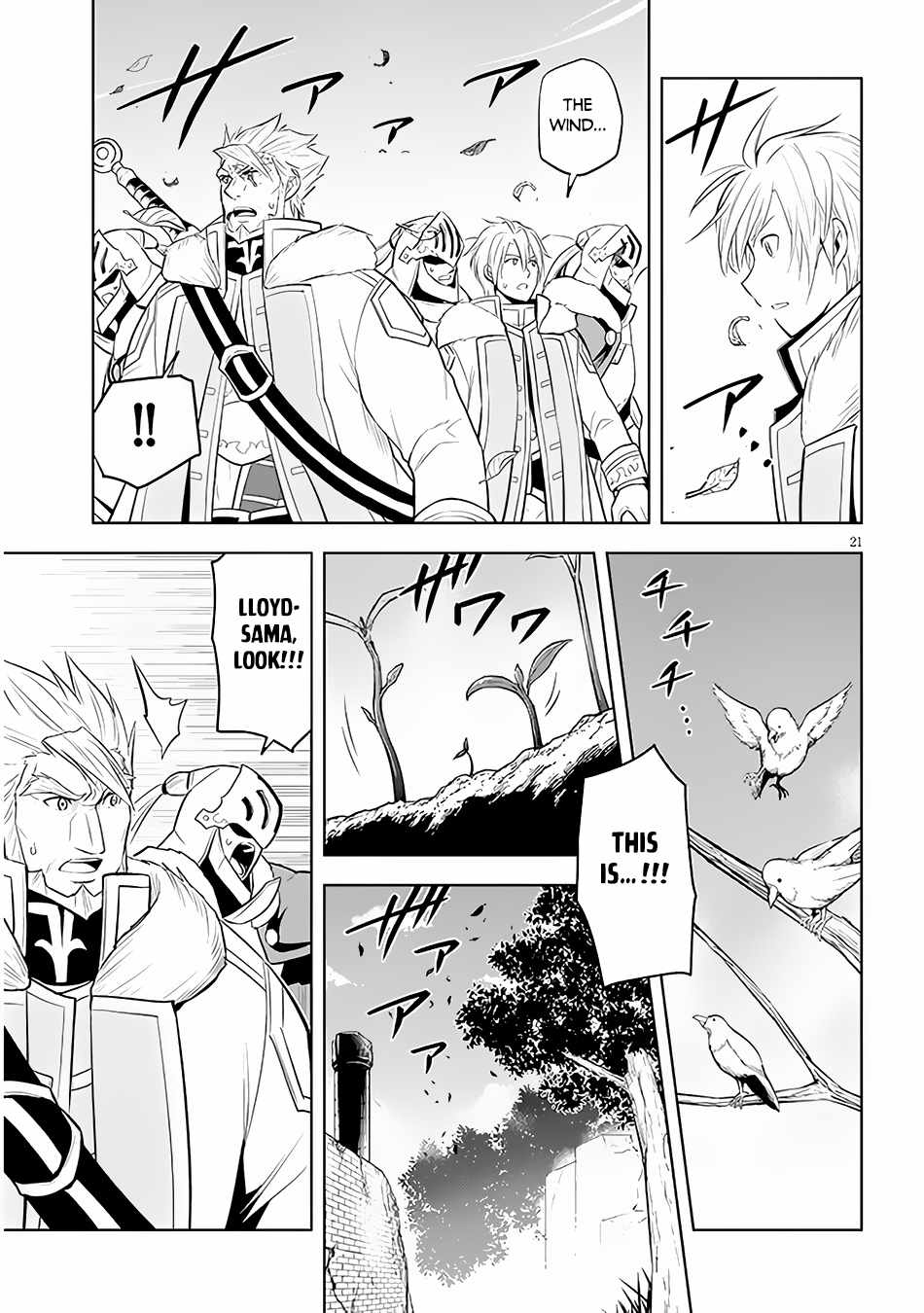 Maseki Gurume: Mamono No Chikara O Tabeta Ore Wa Saikyou! Chapter 41 - Page 21 in English