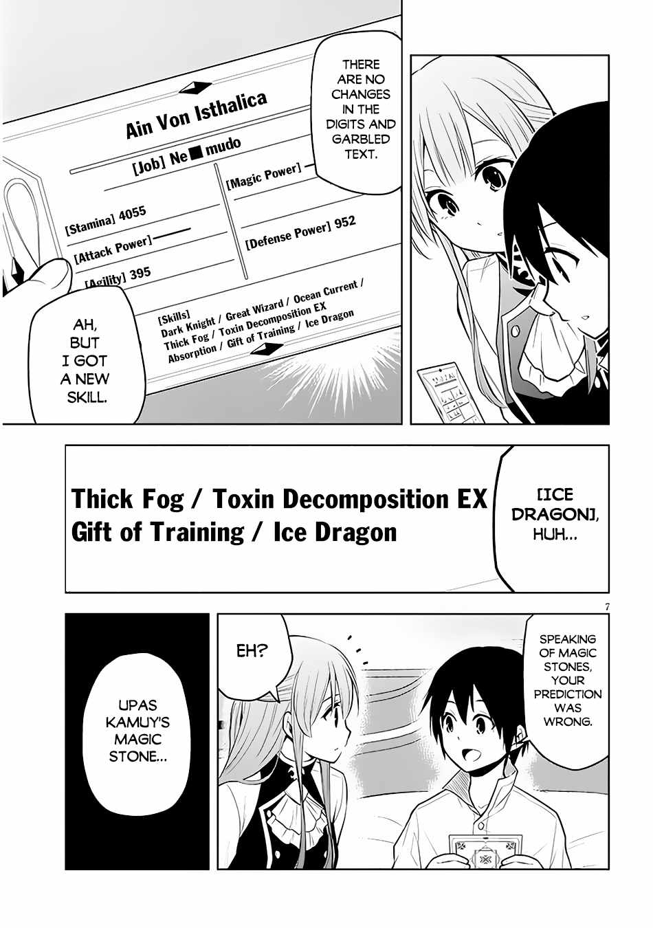 Maseki Gurume: Mamono No Chikara O Tabeta Ore Wa Saikyou! Chapter 41 - Page 7 in English