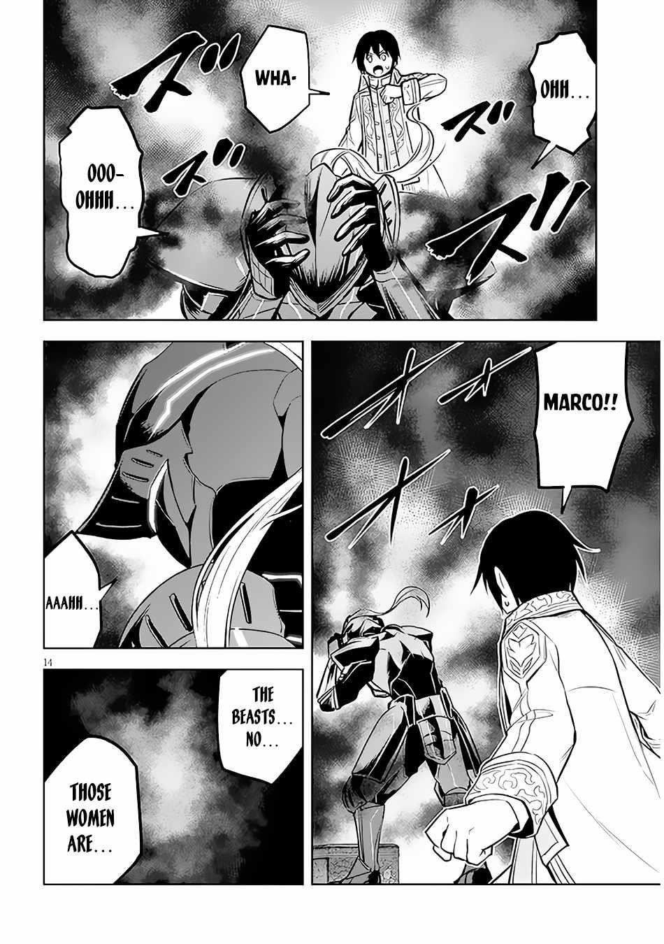 Maseki Gurume: Mamono No Chikara O Tabeta Ore Wa Saikyou! Chapter 42 - Page 14 in English