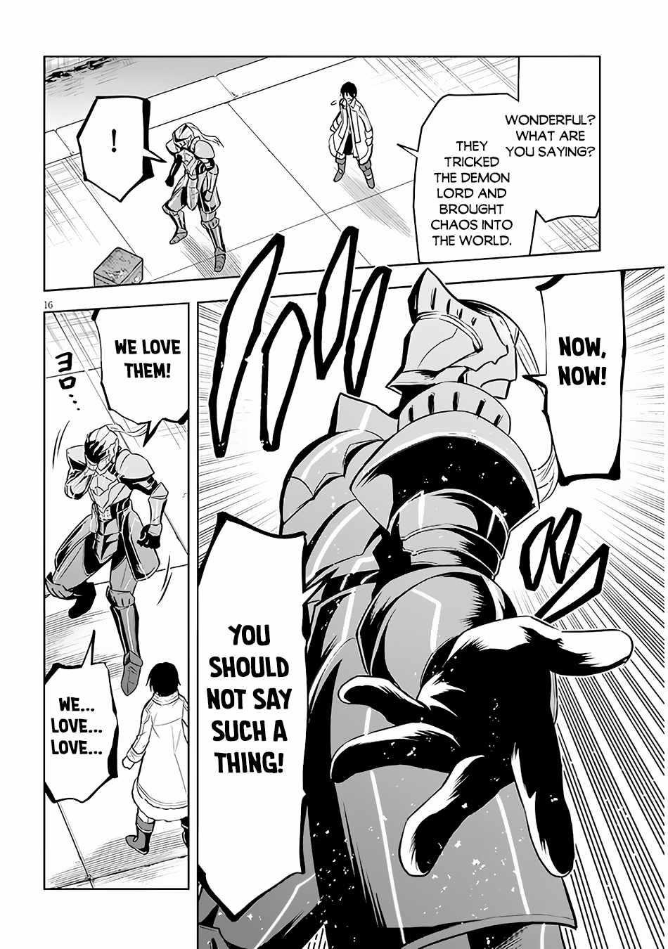 Maseki Gurume: Mamono No Chikara O Tabeta Ore Wa Saikyou! Chapter 42 - Page 16 in English