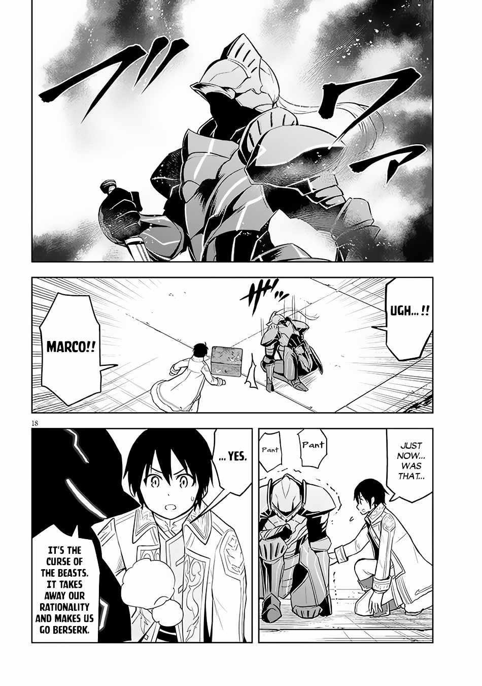 Maseki Gurume: Mamono No Chikara O Tabeta Ore Wa Saikyou! Chapter 42 - Page 18 in English