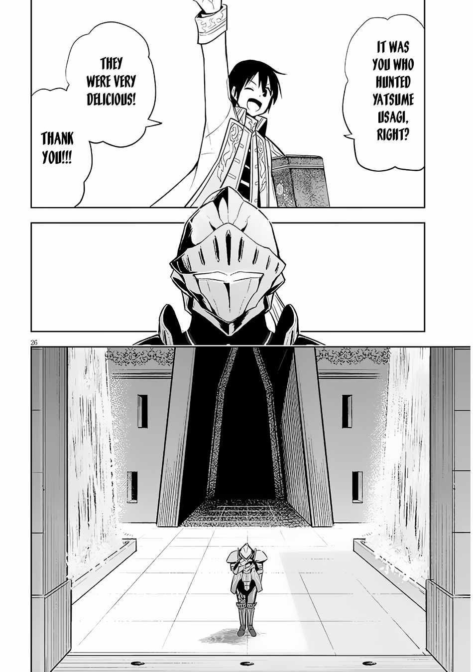 Maseki Gurume: Mamono No Chikara O Tabeta Ore Wa Saikyou! Chapter 42 - Page 26 in English