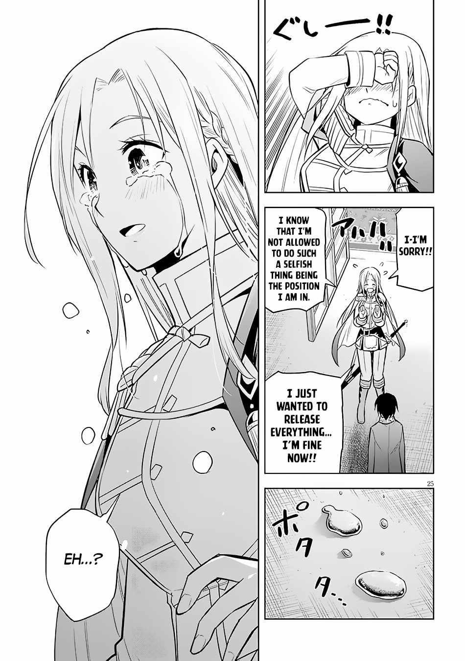 Maseki Gurume: Mamono No Chikara O Tabeta Ore Wa Saikyou! Chapter 43 - Page 25 in English