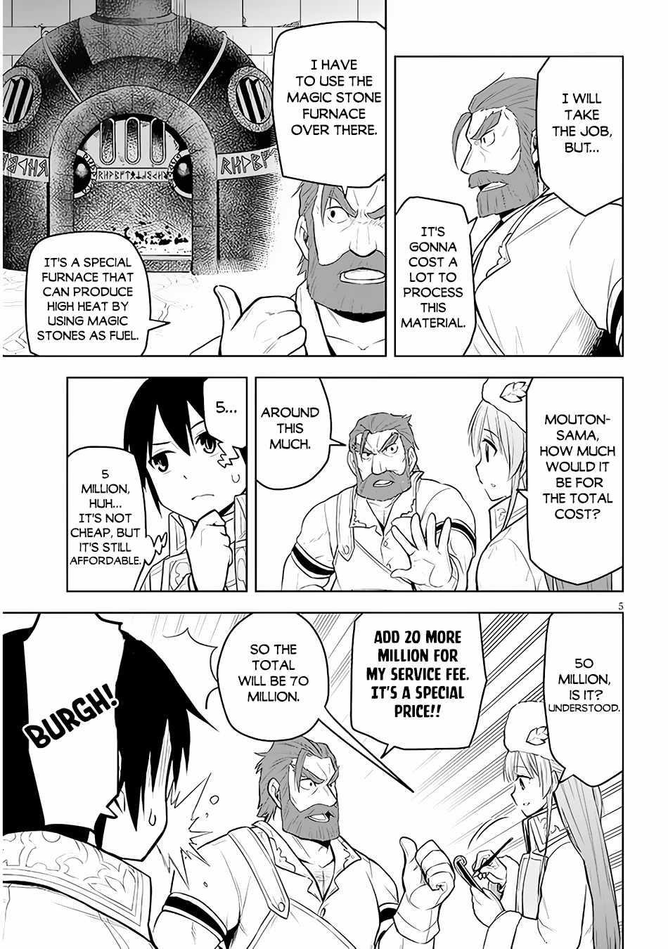 Maseki Gurume: Mamono No Chikara O Tabeta Ore Wa Saikyou! Chapter 43 - Page 5 in English
