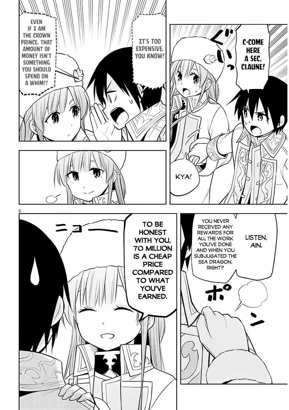 Maseki Gurume: Mamono No Chikara O Tabeta Ore Wa Saikyou! Chapter 43 - Page 6 in English