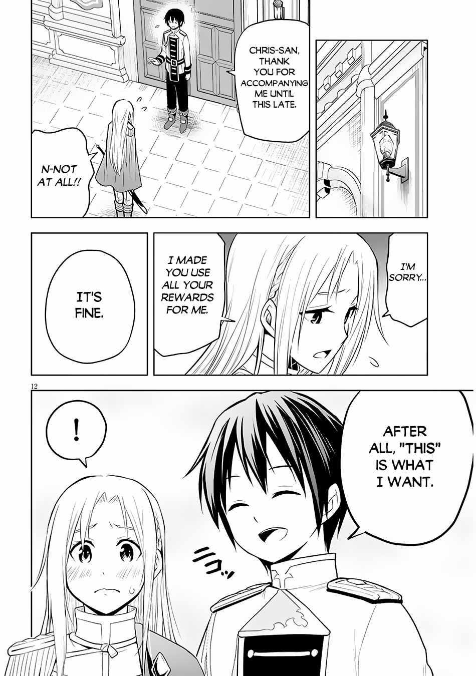 Maseki Gurume: Mamono No Chikara O Tabeta Ore Wa Saikyou! Chapter 44 - Page 12 in English