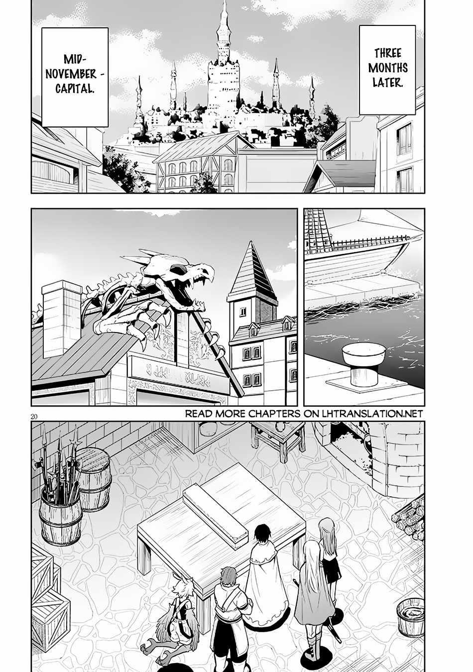 Maseki Gurume: Mamono No Chikara O Tabeta Ore Wa Saikyou! Chapter 44 - Page 20 in English
