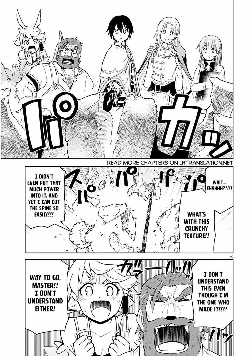 Maseki Gurume: Mamono No Chikara O Tabeta Ore Wa Saikyou! Chapter 44 - Page 25 in English