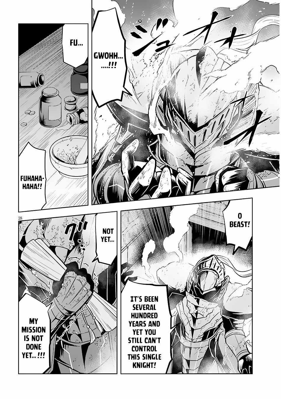 Maseki Gurume: Mamono No Chikara O Tabeta Ore Wa Saikyou! Chapter 44 - Page 28 in English