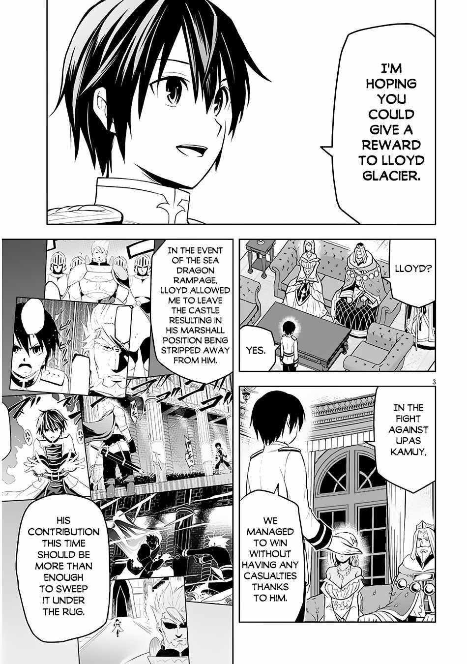 Maseki Gurume: Mamono No Chikara O Tabeta Ore Wa Saikyou! Chapter 44 - Page 3 in English