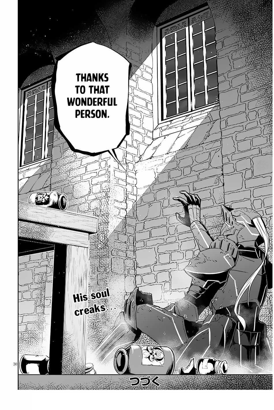 Maseki Gurume: Mamono No Chikara O Tabeta Ore Wa Saikyou! Chapter 44 - Page 30 in English