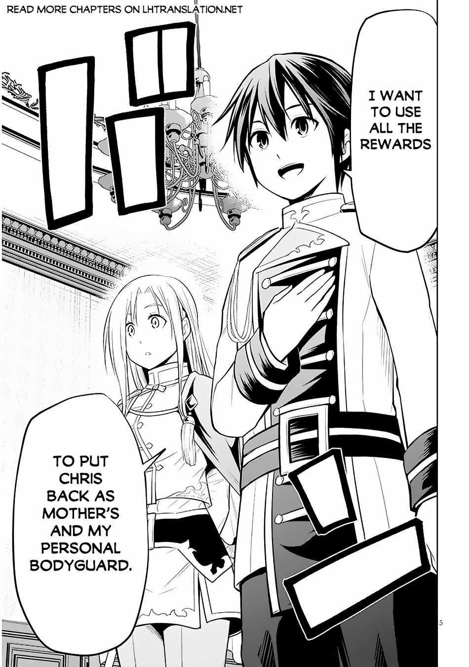 Maseki Gurume: Mamono No Chikara O Tabeta Ore Wa Saikyou! Chapter 44 - Page 5 in English