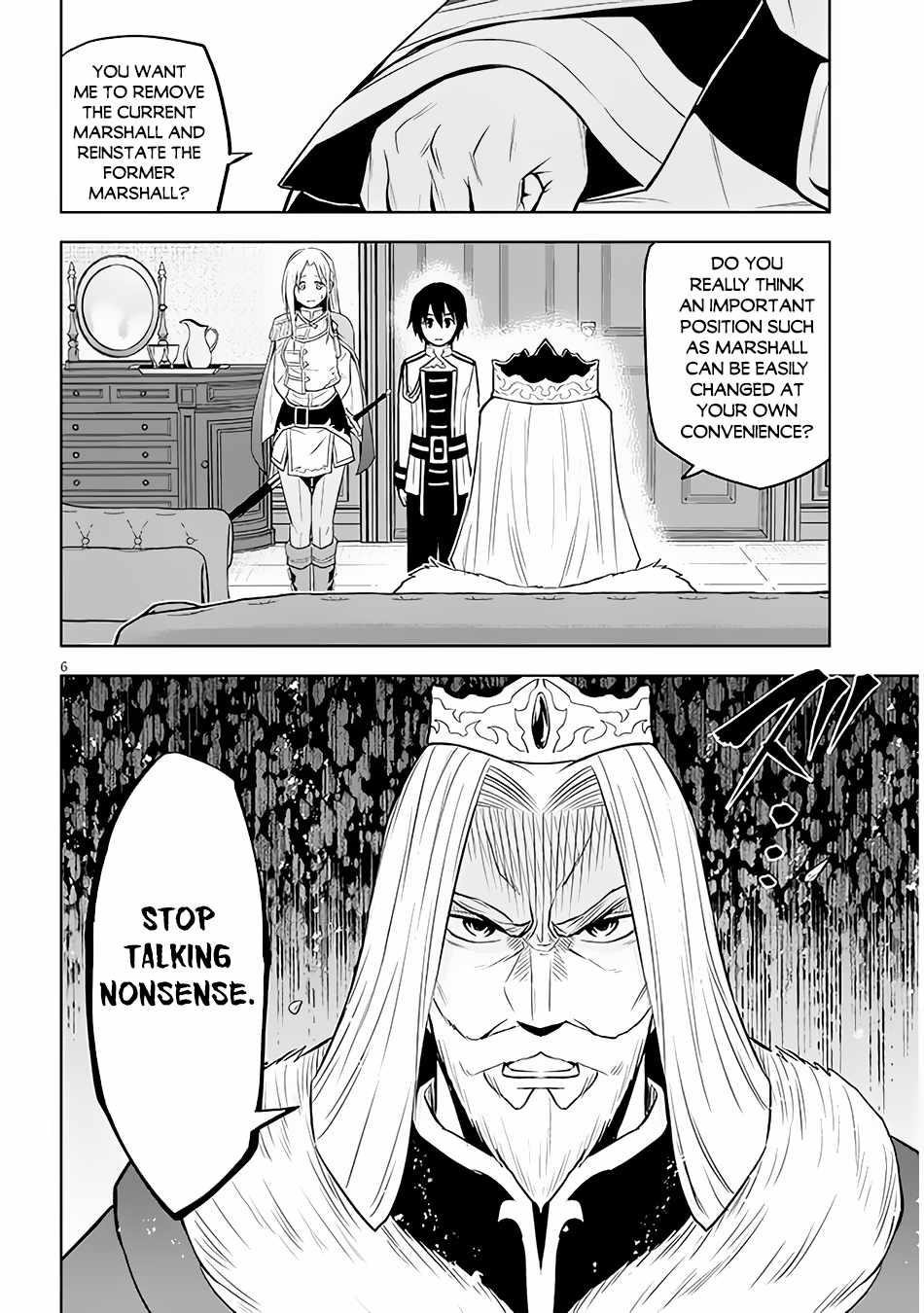 Maseki Gurume: Mamono No Chikara O Tabeta Ore Wa Saikyou! Chapter 44 - Page 6 in English