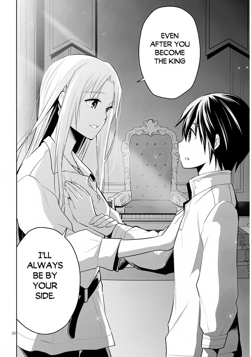 Maseki Gurume: Mamono No Chikara O Tabeta Ore Wa Saikyou! Chapter 45 - Page 20 in English