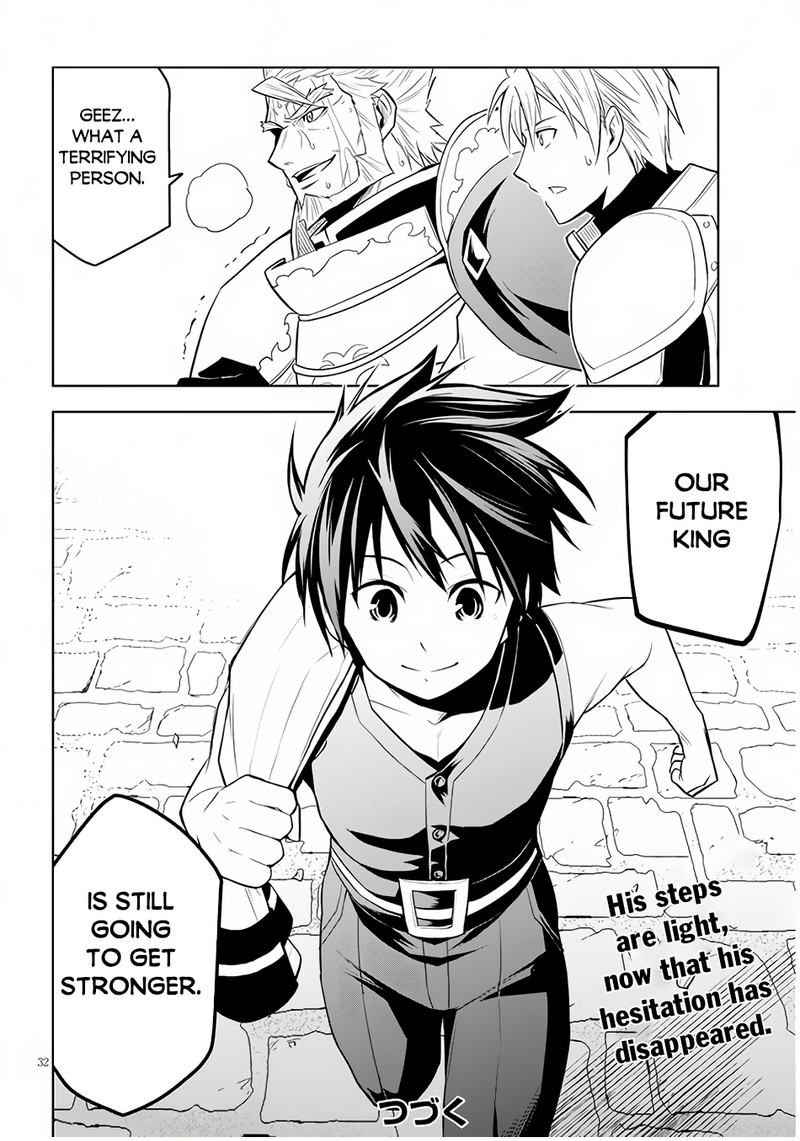 Maseki Gurume: Mamono No Chikara O Tabeta Ore Wa Saikyou! Chapter 45 - Page 31 in English