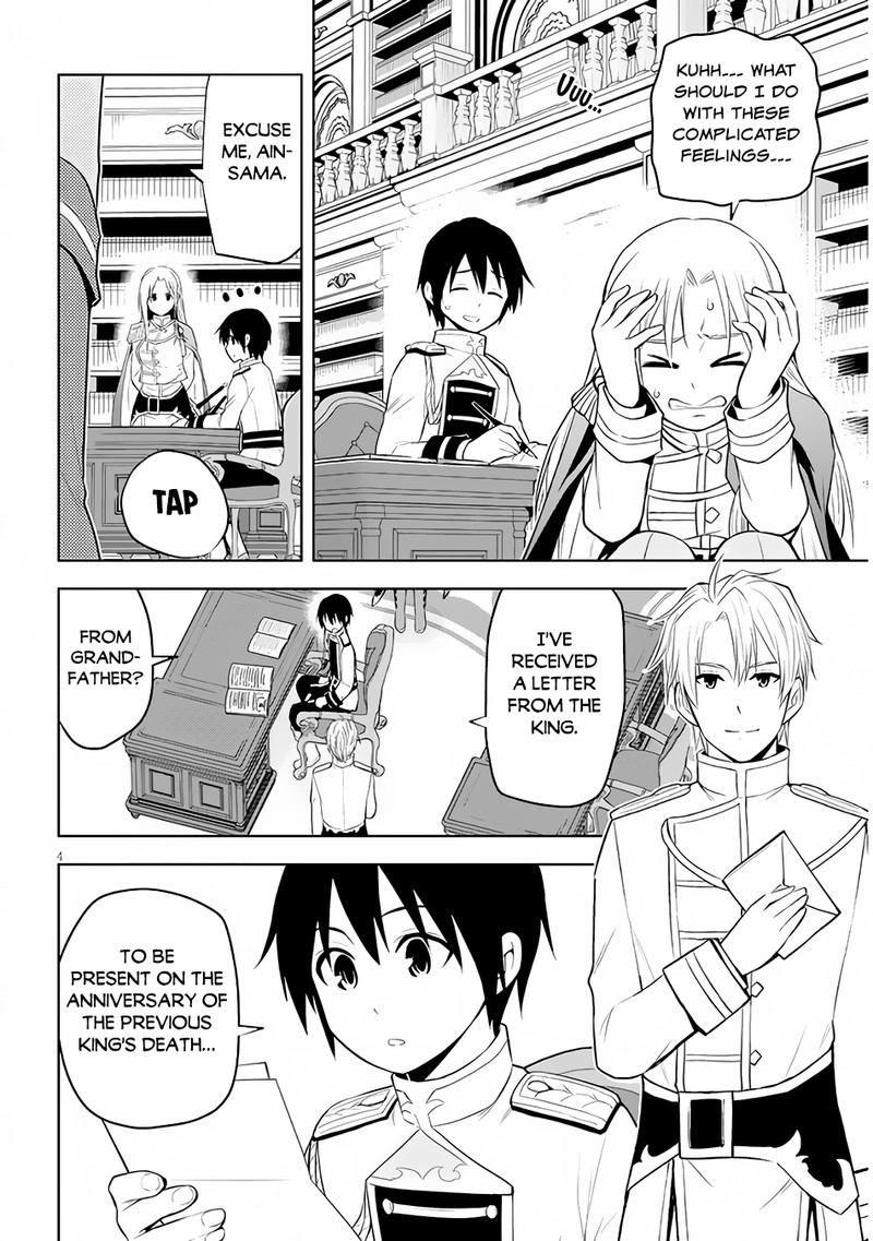 Maseki Gurume: Mamono No Chikara O Tabeta Ore Wa Saikyou! Chapter 45 - Page 4 in English
