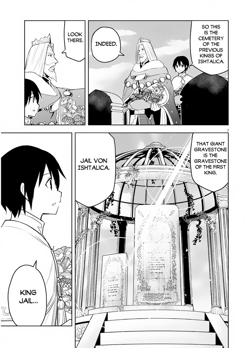 Maseki Gurume: Mamono No Chikara O Tabeta Ore Wa Saikyou! Chapter 45 - Page 7 in English