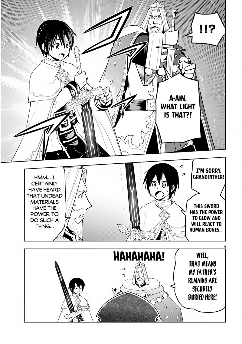 Maseki Gurume: Mamono No Chikara O Tabeta Ore Wa Saikyou! Chapter 45 - Page 9 in English