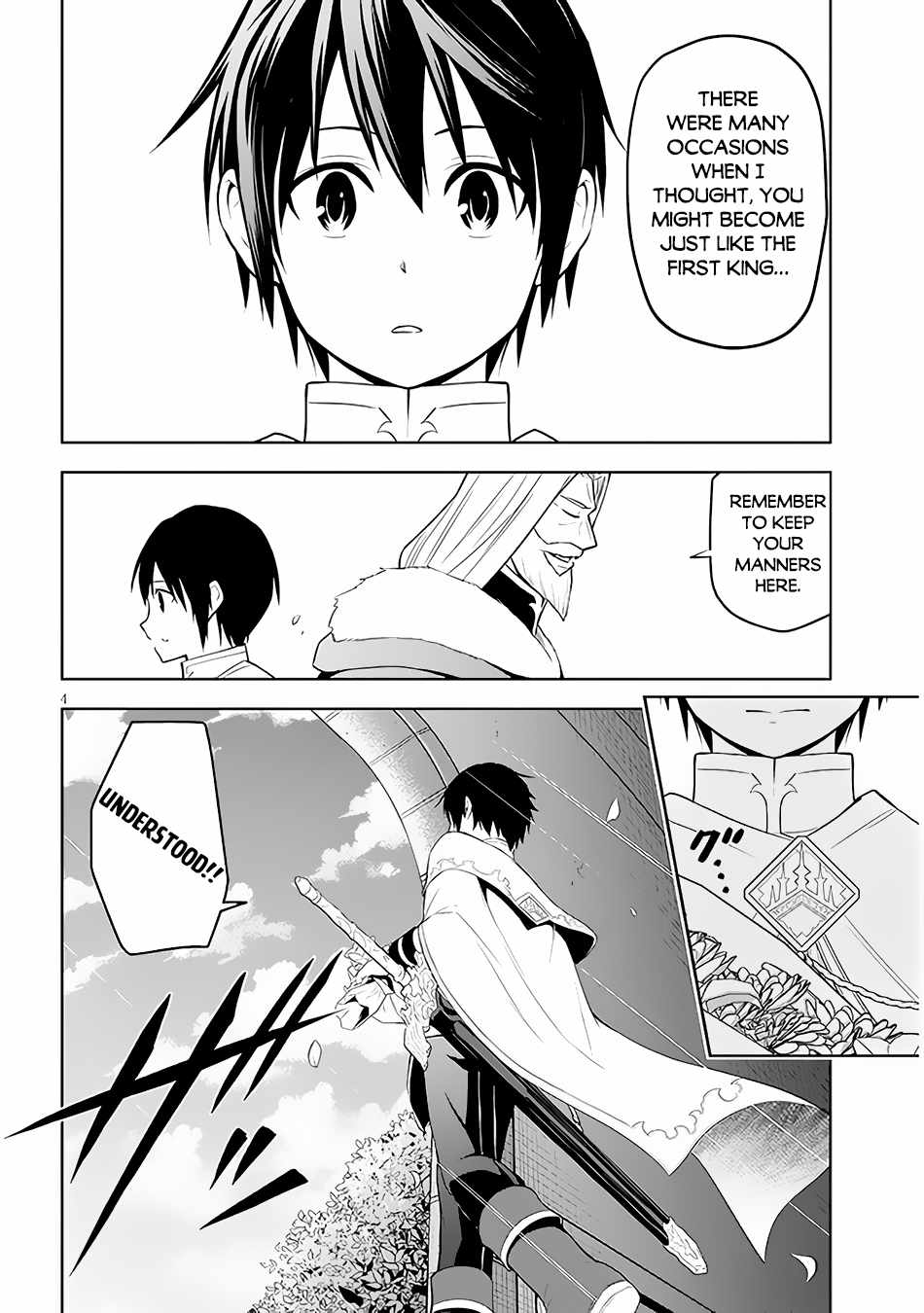 Maseki Gurume: Mamono No Chikara O Tabeta Ore Wa Saikyou! Chapter 46 - Page 4 in English