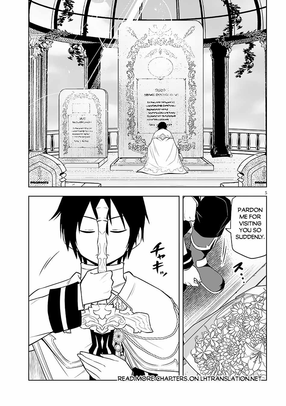 Maseki Gurume: Mamono No Chikara O Tabeta Ore Wa Saikyou! Chapter 46 - Page 5 in English