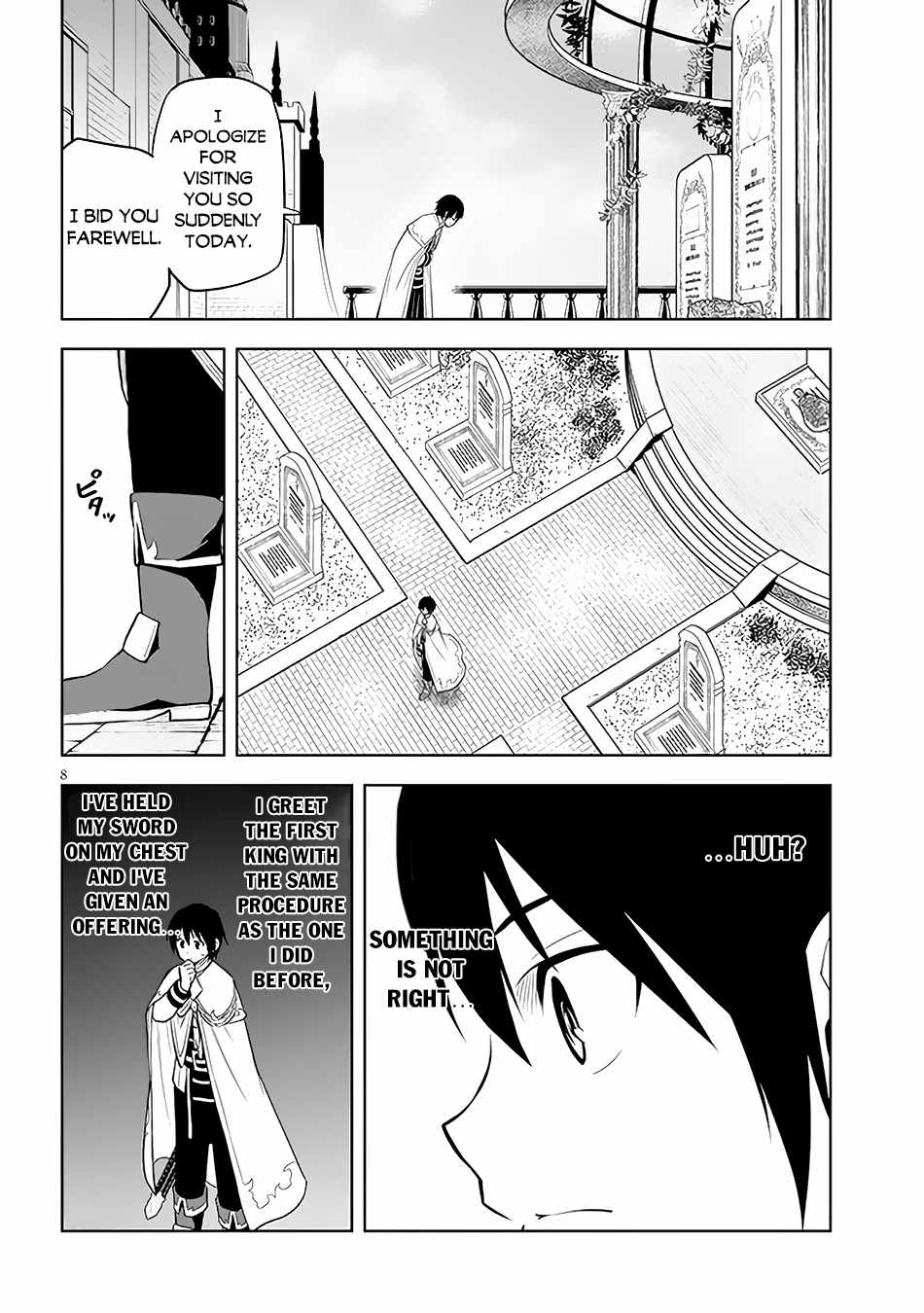 Maseki Gurume: Mamono No Chikara O Tabeta Ore Wa Saikyou! Chapter 46 - Page 8 in English