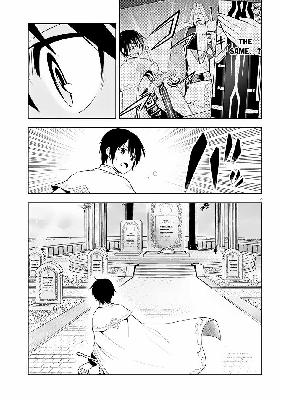 Maseki Gurume: Mamono No Chikara O Tabeta Ore Wa Saikyou! Chapter 46 - Page 9 in English