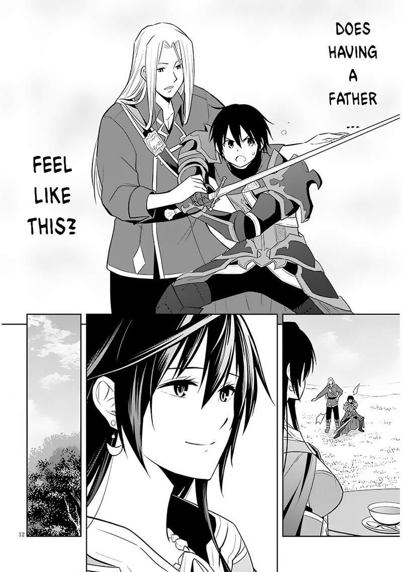 Maseki Gurume: Mamono No Chikara O Tabeta Ore Wa Saikyou! Chapter 47 - Page 13 in English