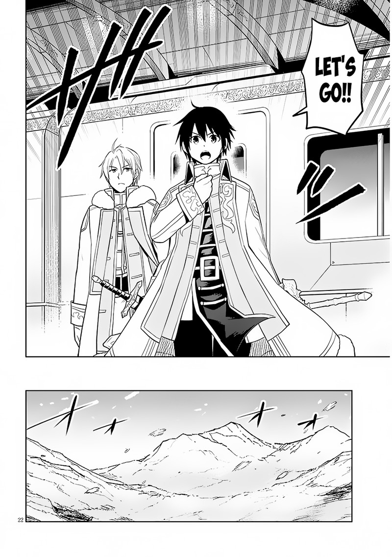Maseki Gurume: Mamono No Chikara O Tabeta Ore Wa Saikyou! Chapter 47 - Page 23 in English