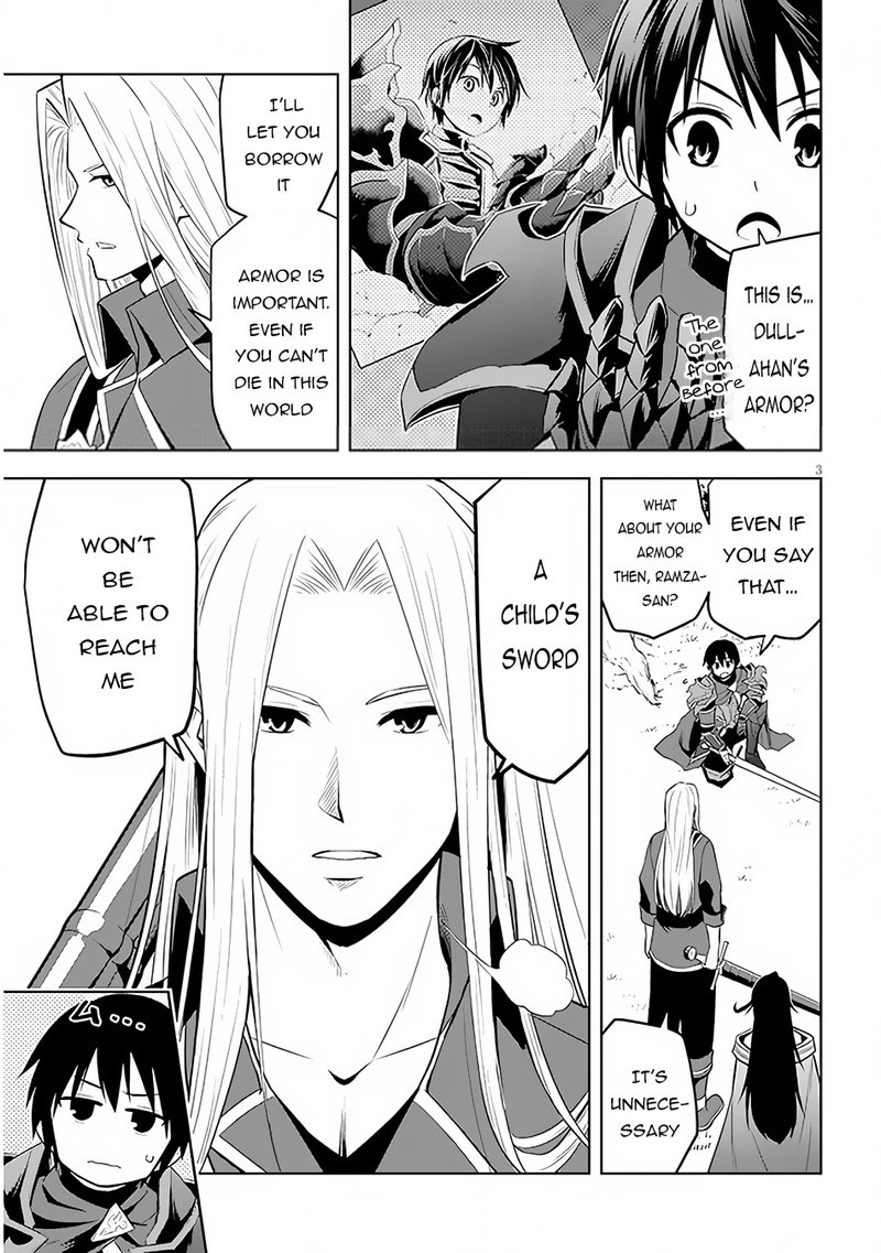 Maseki Gurume: Mamono No Chikara O Tabeta Ore Wa Saikyou! Chapter 47 - Page 4 in English