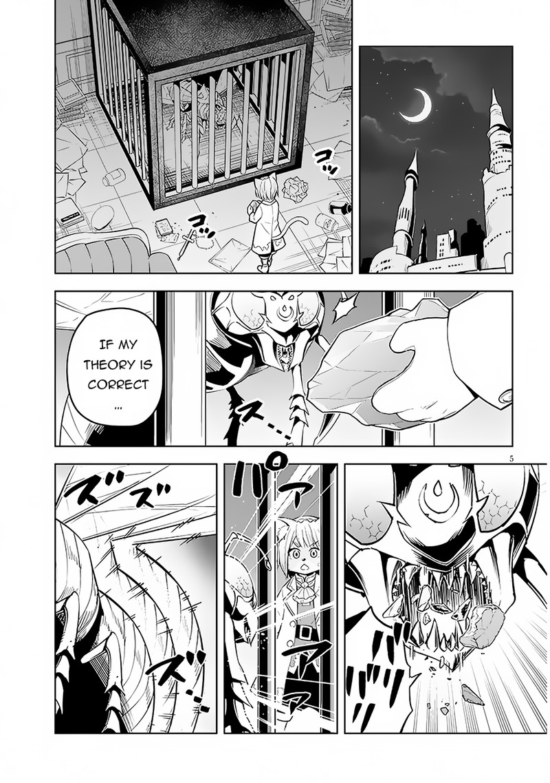 Maseki Gurume: Mamono No Chikara O Tabeta Ore Wa Saikyou! Chapter 47 - Page 6 in English