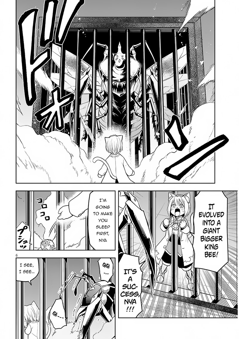 Maseki Gurume: Mamono No Chikara O Tabeta Ore Wa Saikyou! Chapter 47 - Page 7 in English