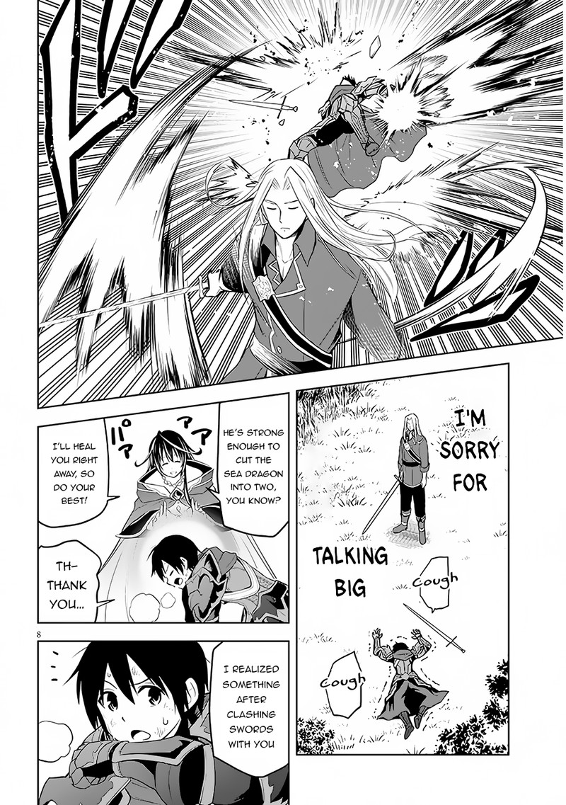 Maseki Gurume: Mamono No Chikara O Tabeta Ore Wa Saikyou! Chapter 47 - Page 9 in English