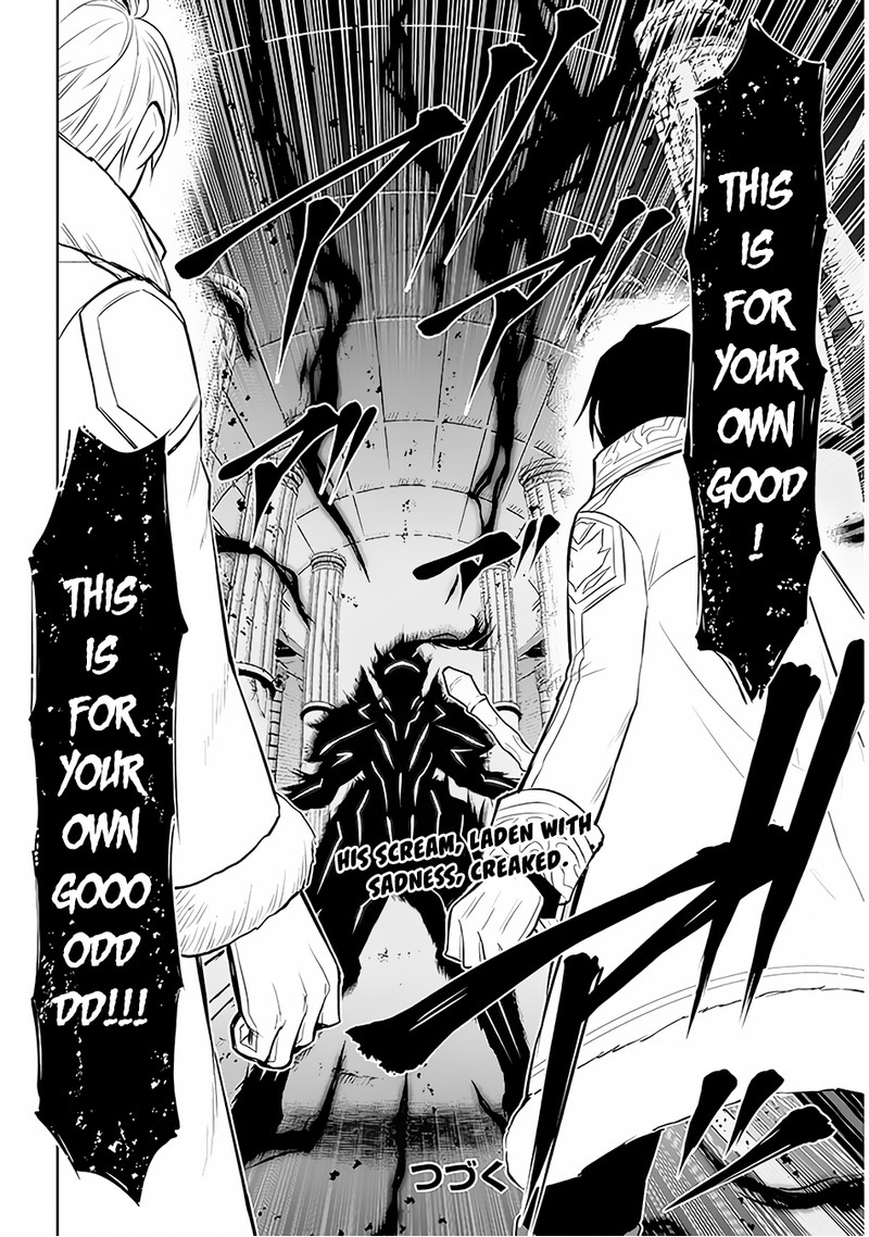 Maseki Gurume: Mamono No Chikara O Tabeta Ore Wa Saikyou! Chapter 48 - Page 28 in English