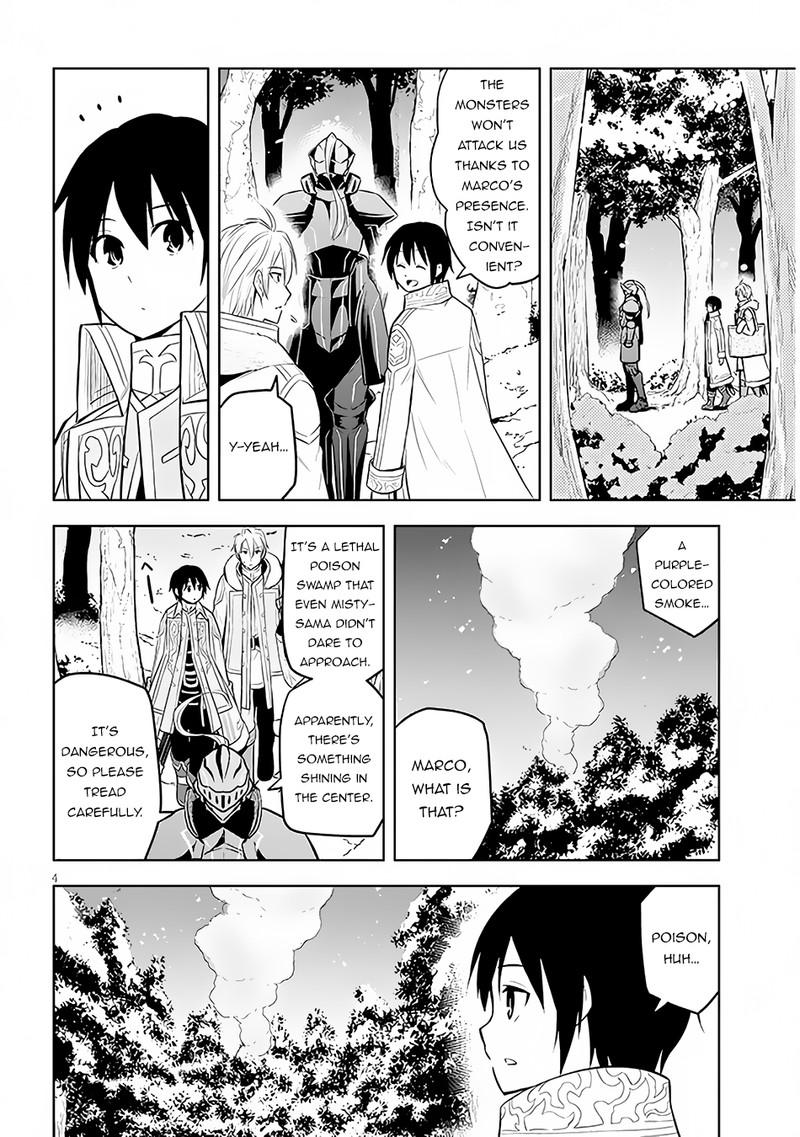 Maseki Gurume: Mamono No Chikara O Tabeta Ore Wa Saikyou! Chapter 48 - Page 4 in English