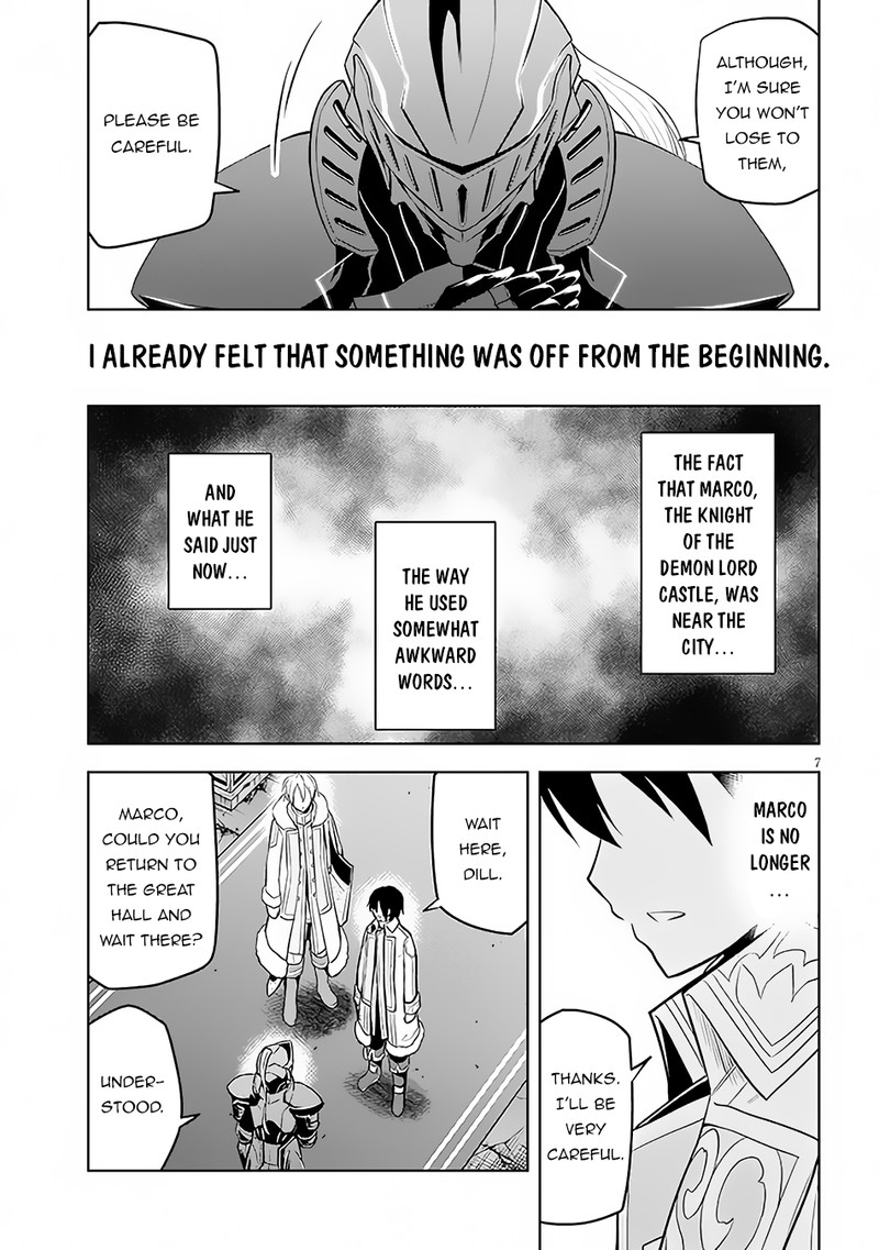 Maseki Gurume: Mamono No Chikara O Tabeta Ore Wa Saikyou! Chapter 48 - Page 7 in English