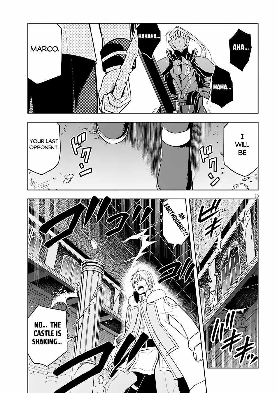 Maseki Gurume: Mamono No Chikara O Tabeta Ore Wa Saikyou! Chapter 49 - Page 13 in English