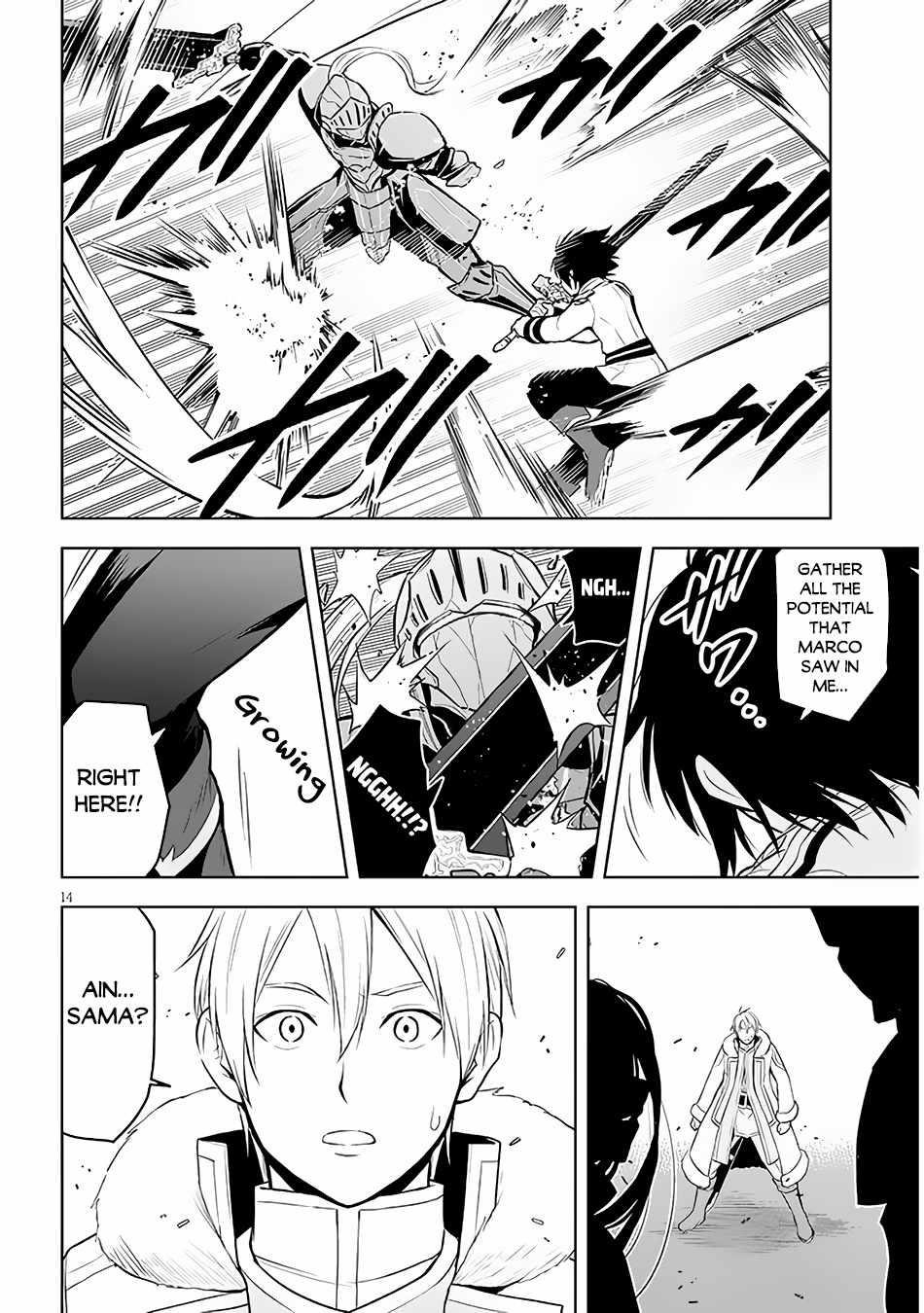 Maseki Gurume: Mamono No Chikara O Tabeta Ore Wa Saikyou! Chapter 49 - Page 14 in English