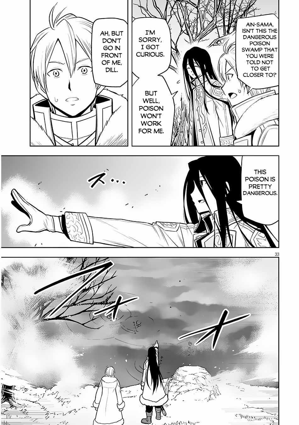 Maseki Gurume: Mamono No Chikara O Tabeta Ore Wa Saikyou! Chapter 49 - Page 32 in English