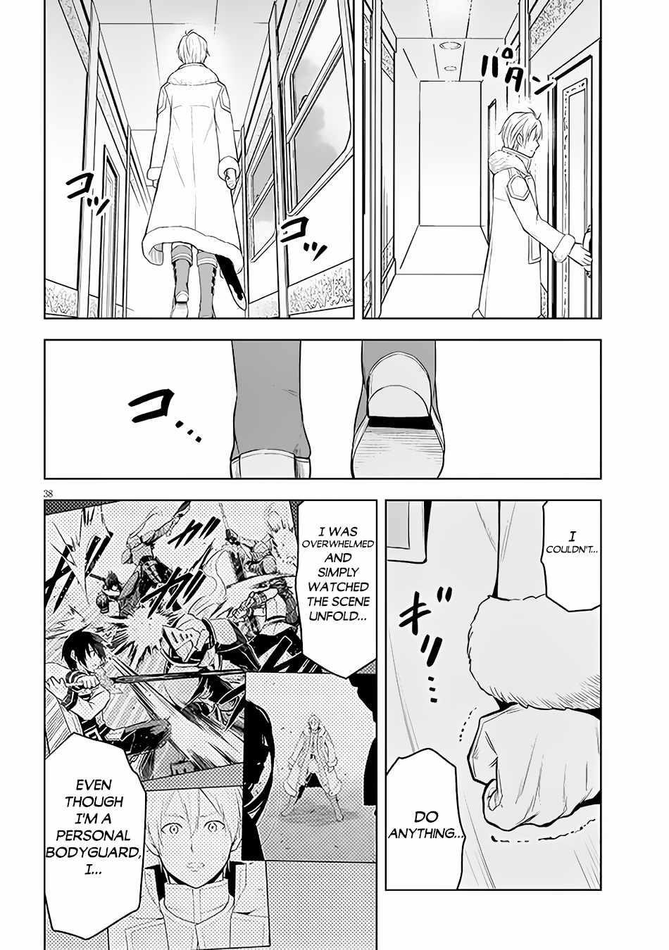 Maseki Gurume: Mamono No Chikara O Tabeta Ore Wa Saikyou! Chapter 49 - Page 37 in English