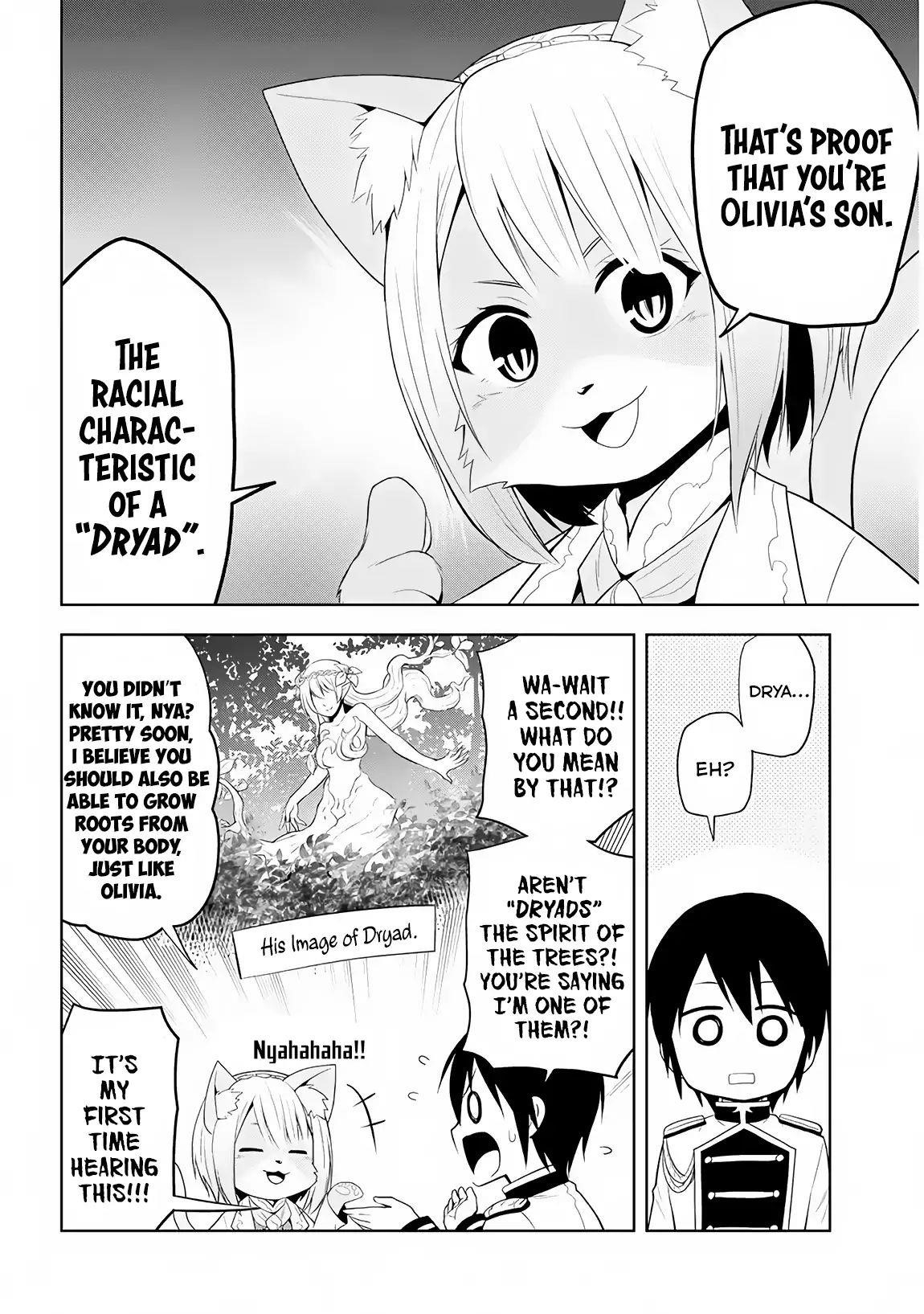 Maseki Gurume: Mamono No Chikara O Tabeta Ore Wa Saikyou! Chapter 5 - Page 12 in English