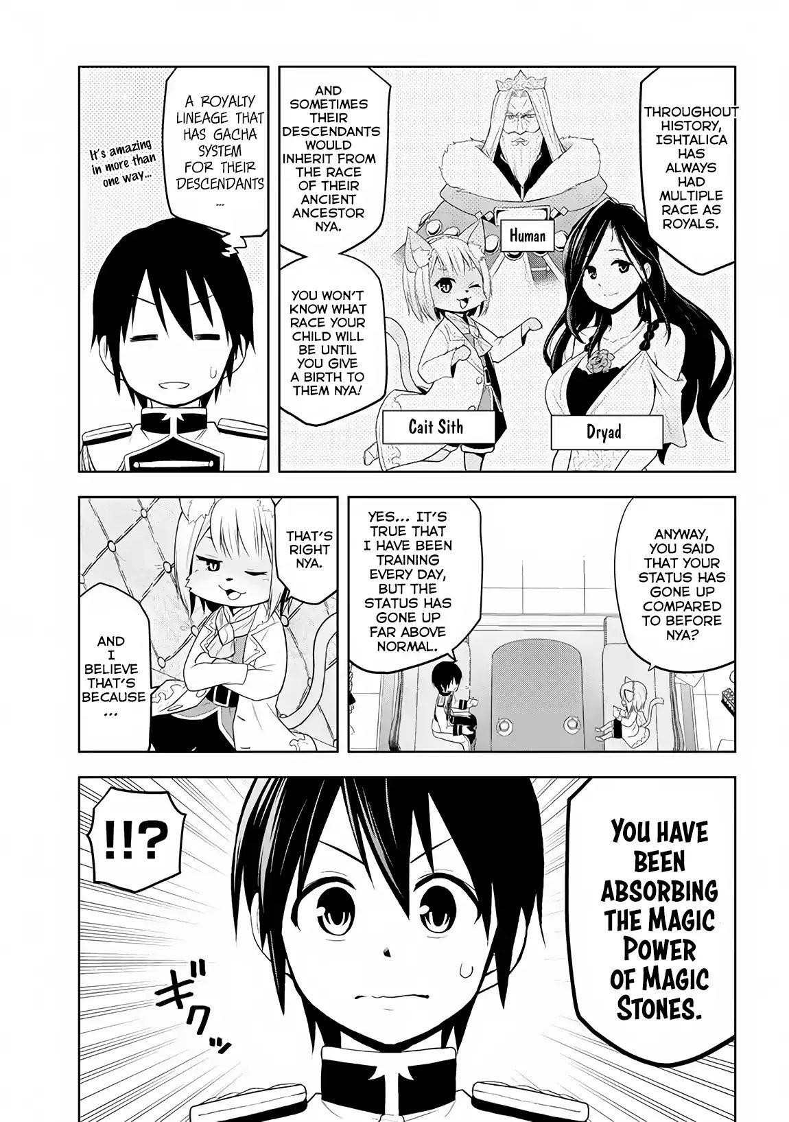 Maseki Gurume: Mamono No Chikara O Tabeta Ore Wa Saikyou! Chapter 5 - Page 13 in English