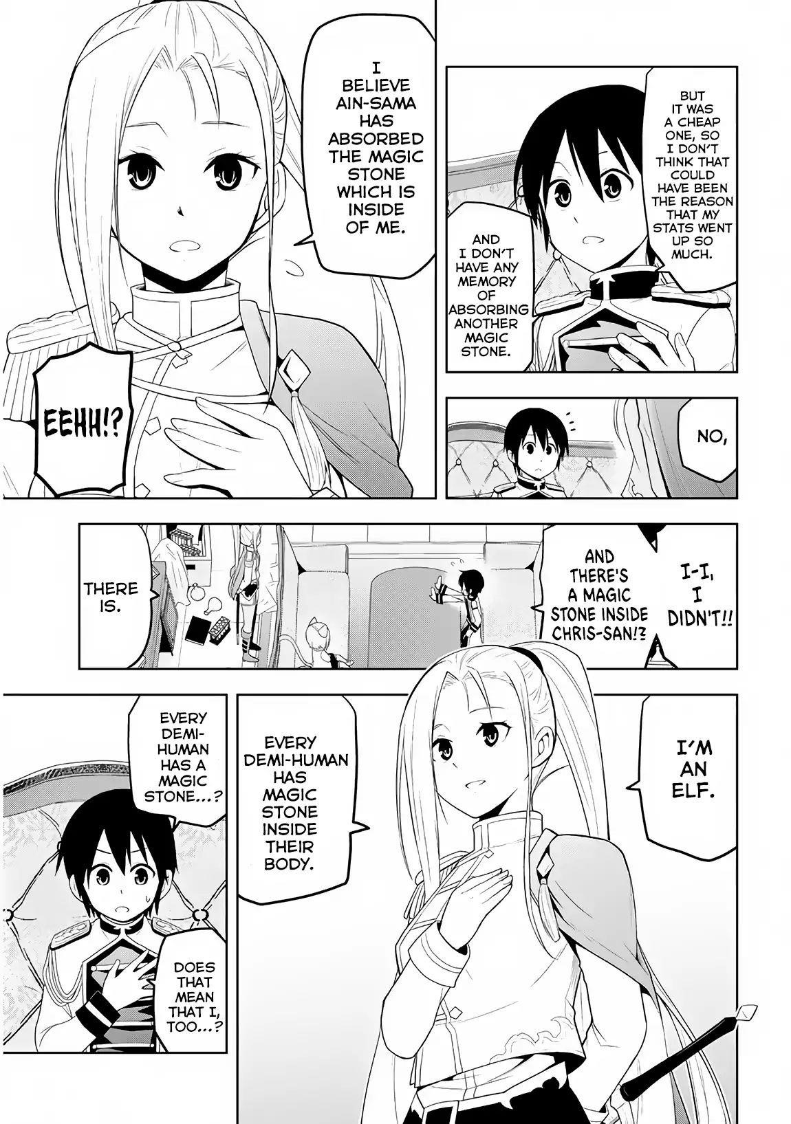 Maseki Gurume: Mamono No Chikara O Tabeta Ore Wa Saikyou! Chapter 5 - Page 15 in English