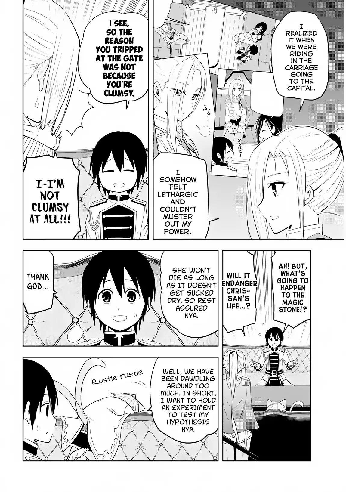 Maseki Gurume: Mamono No Chikara O Tabeta Ore Wa Saikyou! Chapter 5 - Page 16 in English