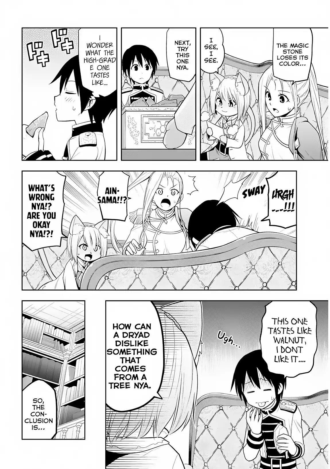 Maseki Gurume: Mamono No Chikara O Tabeta Ore Wa Saikyou! Chapter 5 - Page 18 in English